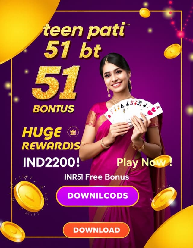 Teen Patti 51 Bonus Banner
